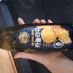 카놀라유 <b>식물성</b>오일이야?