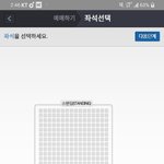 [댓글부탁해] 홍원이 단콘 <b>취소표</b> 왤케풀림