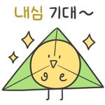 [댓글부탁해] 후리스 추천 좀ㅠㅠ