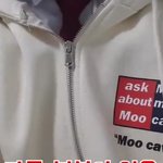 <b>정보</b> 알려주면 짝남이랑 잘된다 ㅠㅠㅠㅠ