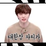 [드루와] 트와이라잇 이클립스