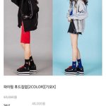 [댓글부탁해] 후집 추천해주면 존예됨