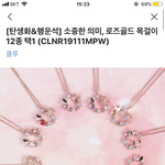 [댓글부탁해] 친구 <b>생선</b> 골라줘 ㅠㅠㅠ