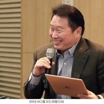 <b>이사회</b> 의장 내려놓는 최태원…책임ㆍ투명경영 재계의 ‘롤모델’로