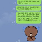 [19] 출사 어떤지좀 봐줘