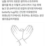 [ㅋㅋㅋㅋㅋ] 친구한테 외고 가고 싶다고 했는데 무시당함;