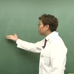[댓글부탁해] 정승제 50일수학 오류임이거?