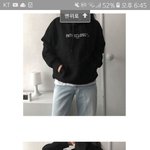 후드티 색 추반해<b>주랑</b>