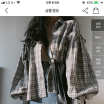 야두랑 이거 살말