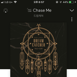 아 진짜 이 노래 나만 알고 있기 너무 아까워