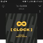 [인피니트] 창피하다