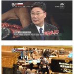 [댓글부탁해] 카지노에서 <b>돈</b>을 <b>벌</b> 수 없는 이유