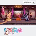 [드루와] 얘들아 ㄹㅇ 미친 <b>도랏</b>나;;; 너희 이거 봄ㅁㅊ??