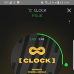 [인피니트] <b>공식카페</b>있잖아