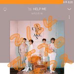 [뉴이스트] ㅅㄷ) 나꼬의 슈스플 자랑☺