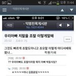 <b>매직</b>할까 말까