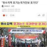 [모두드루와] <b>골목</b>식당이 반드시 찾아가야 할 곳