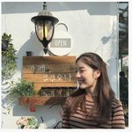 [드루와] 에이프릴 <b>채경</b> 근황