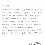 [댓글부탁해] 박지훈 팬들 들어<b>와바</b>
