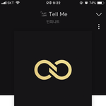 [인피니트] 기분안좋다