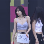 현아 <b>브라렛</b> 어디껀지 아는 사람ㅠㅠ