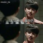[EXO] 확실히 리젠없으니 <b>심심</b>하구나