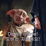 [댓글부탁해] <b>학급</b>회장 공약/이미지 추천좀