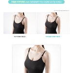 [19] 하복입을때 <b>브라</b>대신 이거 ㄱㅊ?