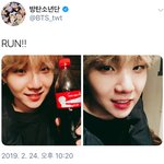 [방탄공카방] 콜<b>1</b>라 콜<b>1</b>라