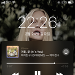 얘더라 나는 공부하고 올게...........,,,,,,,,,,...