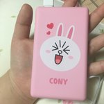 [댓글부탁해] 내 <b>보조</b>배터리 귀엽징 ??