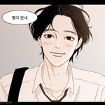 [<b>BL</b>] 아쿠아맨 영업 좀 할게! (스포 有)