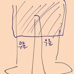 [드루와] 니네 새학기 때 입을 <b>치마</b> <b>길이</b> 어디까지야
