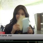 [댓글부탁해] 수지 <b>출국</b> 존예 잘 다녀와