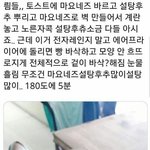 [댓글부탁해] 전공으로 일본어 <b>vs</b> 중국어