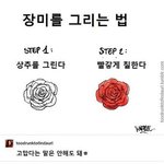 [댓글부탁해] 너넨 <b>다음생</b>에 꼭 갖고 태어나고싶은거 있음??