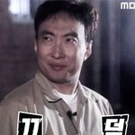 얘들아 나 <b>중딩때</b> 사회/역사과목