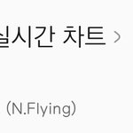 와 옥탑방 1위 미쳤네