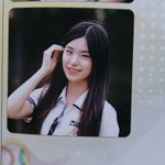 [ITZY] <b>예지</b> 과사 뿌릴게!!