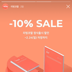 [드루와] <b>수능공부</b> 어떻게 하는거니ㅠㅠㅠㅠ