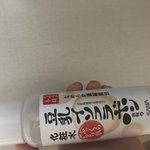 [드루와] 내 기초 인생템 알랴줌 (효과설명 있어)