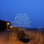 <b>톡</b><b>선</b> 가면 무슨 느낌일까