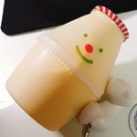 [EXO] 목욕하고 바나나<b>우유</b> 마신닷