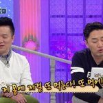추반해주면 살 10키로빠짐