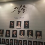 [인피니트] 후기 같지 않은 그날들 후기