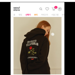 [드루와] 이거 짭인지 봐도