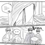 [<b>BL</b>] 용비국 넘죠타 진쨔 ㅠ