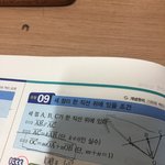 고3 벡터 개쉬운건데 알려줄싸람 ㅠㅠㅠㅠㅈ