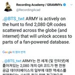 [방탄소년단] <b>그램</b>이짹 ㅇㅏㅁㅣㅍㅣㄷㅣㅇㅏ