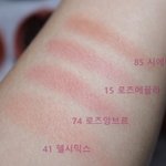 이거랑 비슷한 섀도우나 블러셔 알려주라 ㅜㅜㅜ